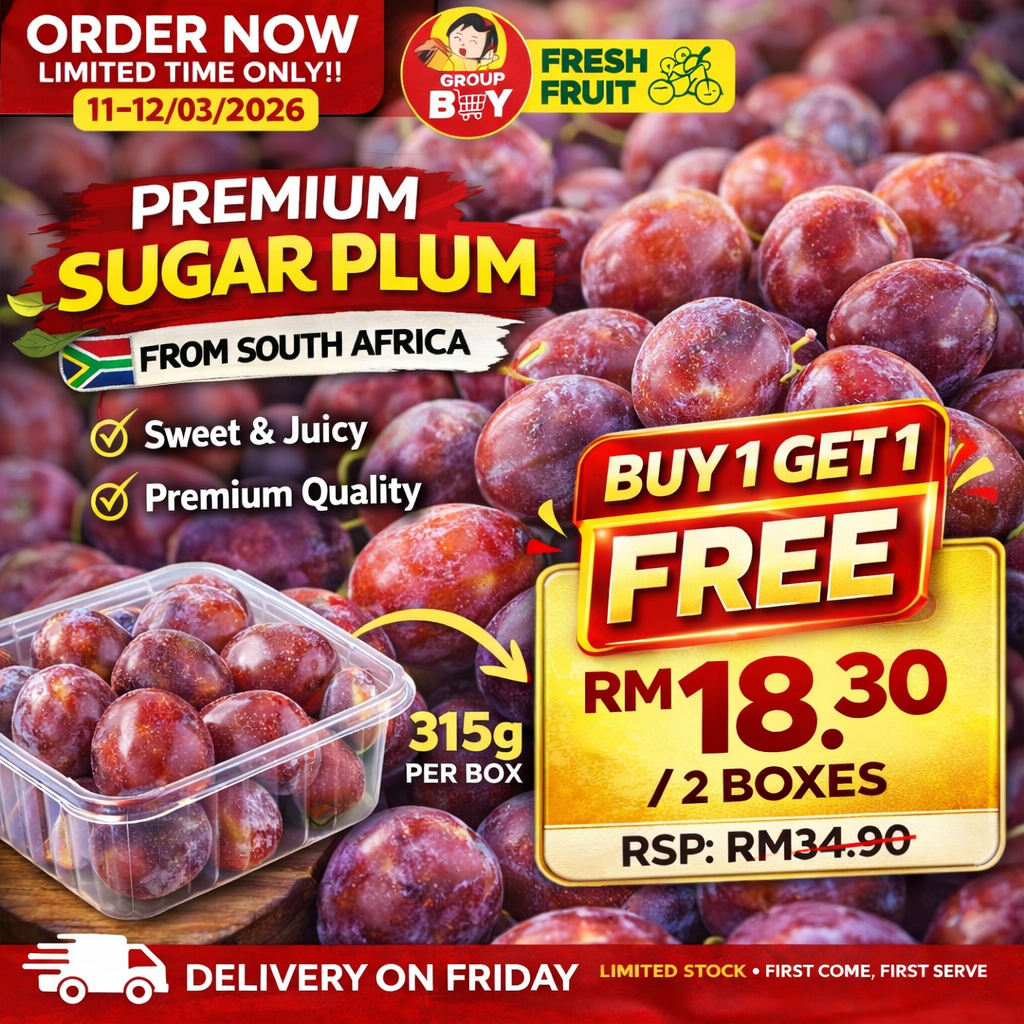 (FRUITS) PREMIUM SUGAR PLUM