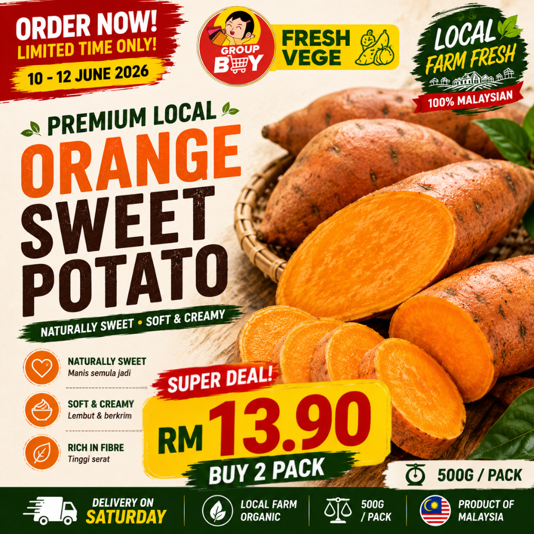 (VEGE) PREMIUM LOCAL SWEET POTATO 500G