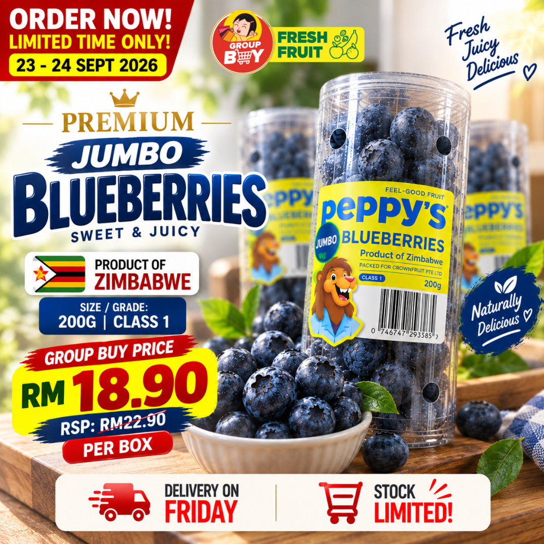 (FRUITS) PREMIUM JUMBO BLUEBERRIES 200G