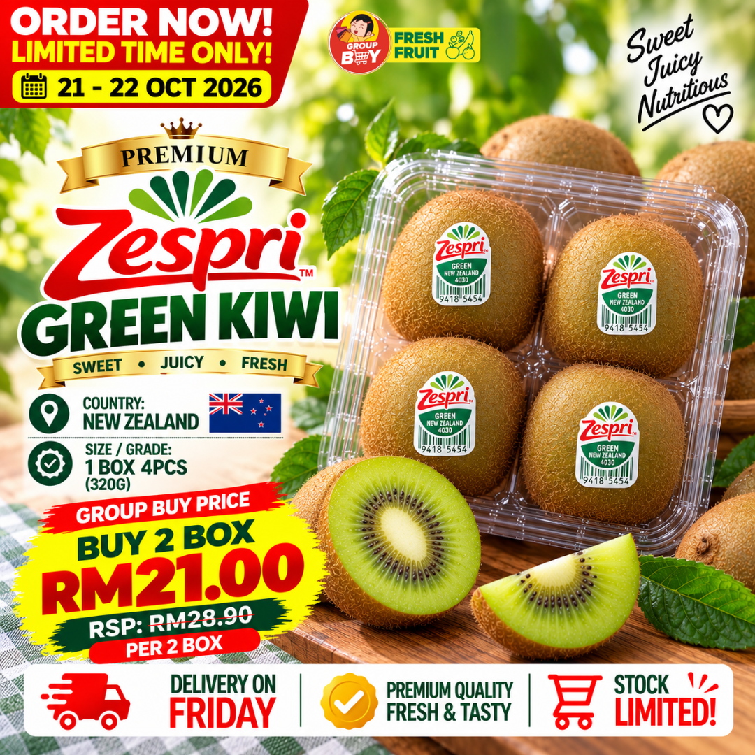 (FRUITS) PREMIUM ZESPRI GREEN KIWI 4 PCS